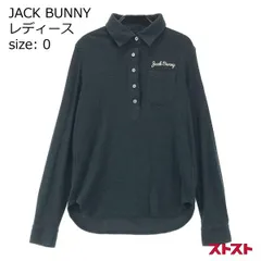 JACK BUNNY ジャックバニー 裏起毛長袖ポロシャツ ブラック系 0 [240001899646]#