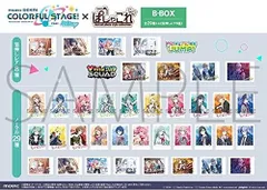 ムービック(Movic) プロジェクトセカイ カラフルステージ！ feat. 初音ミク ぱしゃこれ B 1BOX 【30枚入り/1BOX10パック入り/1パック3枚入り】 プロセカ グッズ