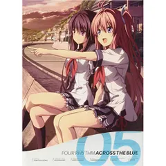 蒼の彼方のフォーリズム　CD まとめ アルバム】蒼の彼方のフォーリズム Vocal&Sound Collection | アニメイト