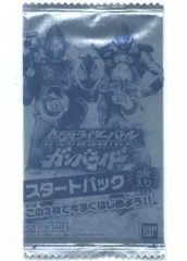 【中古】トレカ 仮面ライダーバトルガンバライド スタートパック 初回限定特典