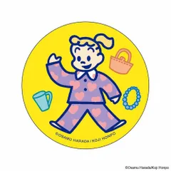 2025年最新】オサムグッズ缶の人気アイテム - メルカリ