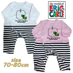 はらぺこあおむし ベビー服 リンゴ柄 カバーオール 起毛 長袖 ボディオール エリック・カール リンゴ 赤ちゃん 男児 女児 ギフト お誕生日 お祝い 出産祝い クリスマス プレゼント (FH4403)