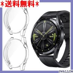 SF1 METEQI 2セット ケース 対応 HUAWEI W 防止 防衝撃 高透過率 TPU材料 全面保護 透明+透明 3373