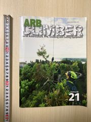 Arb クライマーマガジン　最新21号　※英字 アーボリスト ツリークライミング