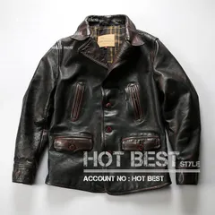 2025年最新】ブレーキマンコートの人気アイテム - メルカリ