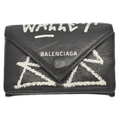 サイズ変更オプション 専用 激レア‼️極美品 BALENCIAGA 財布