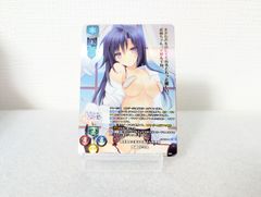リセ ネーブル KR 大蔵 ルミネ[ランクA]