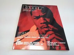 ブラック・ミュージック・リビュー　⑤ ブラック・ミュージック・リヴュー(black music review )1994年5