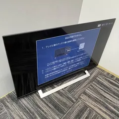 TOSHIBA REGZA 43M540X 訳あり 東芝 REGZA 43M540X [43インチ