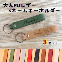 umeri 28個+チャームセット ワインレッド 大人PUレザーネームタグ ZdgfVHSqqEhDQ92MoPLxPn.png@jpg