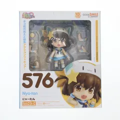 2025年最新】ねんどろいど にゃ～たんの人気アイテム - メルカリ