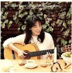 小野リサ　CDセット Amazon.co.jp: Ono Lisa best 2002-2006 - 小野リサ: ミュージック