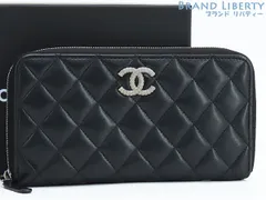 【レア外超美品】シャネル　CHANEL　マトラッセ　ココマーク　ラウンドファスナー長財布　ブラック シルバー金具　ラムスキン　AP3406