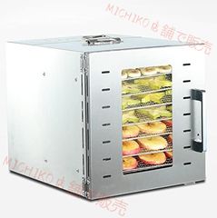 精米機 サタケ クリーン ワンパス - メルカリ
