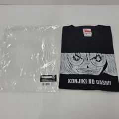 金色のガッシュ　ポップアップ　ゼオン　Ｔシャツ 未使用 金色のガッシュ POPUP STORE ゼオン・ベルTシャツ M