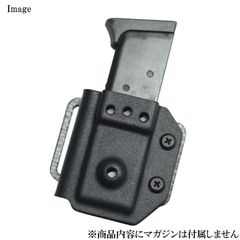 国内製造品 六七五 製作 AM.45 千束の銃 専用 シングルマガジンホルダー Blackカラー ベルトループ 付属