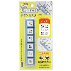 【迅速発送】こどものかお スタンプ ポチッとPick! パンダ 1802-004