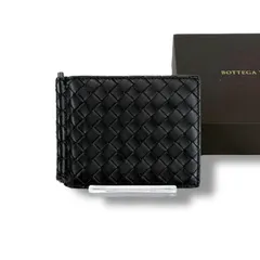 ボッテガヴェネタ　BOTTEGA VENETA マネークリップ付き　二つ折り財布　コンパクトウォレット　ブラック　ライトグレー