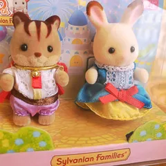 2025年最新】ヴィンテージ シルバニア ファミリーの人気アイテム