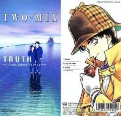 【希少品】名探偵コナン A Great Detective of Love Amazon.co.jp: TRUTH~A Great Detective of Love~: ミュージック