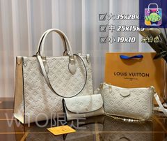 BURBERRY - BURBERRY イブサンローランセット 今日特価】Burberry バーバリー、YSL イヴ・サンローラン