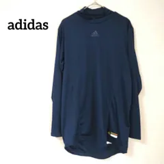 adidas アディダス 長袖 ベースボール アンダーシャツ