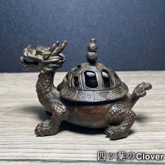 古銅製・龍亀香炉・開運風水・蔵品・置物 縁起物、古美術、旧家蔵出し