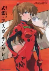 2025年最新】エヴァンゲリオンビジュアルアートワークス破の人気