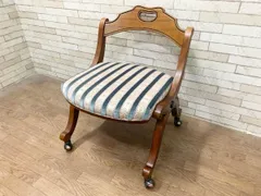 ドレクセル/DREXEL エスペラント キャスター付き チェア B ドレクセル/DREXEL エスペラント キャスター付き チェア B i