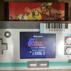 【動作確認済】ハイパーオリンピック RC800[FC/NES]/AI-0125001473-5