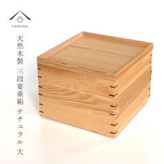 カリモク✩非売品!入手困難 リモコンスタンド 小物ケース 木目