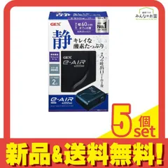 2024年最新】e〜AIR 4000WB GEXの人気アイテム - メルカリ