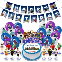 Roblox ロブロックス HAPPY BIRTHDAYヌーブ君 E 風船バースデー バルーン セット バルーン誕生日 飾付け 装飾 冒険　ゲーム　宇宙　ヌーブくん SNS 写真 映え 子供 お祝い 撮影 パーティー ガーランド イベント ハッピー バースデイ