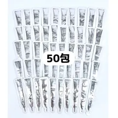 DIOR カプチュール トータル ヒアルショット　部分用美容液　1ml×50包　新品未使用　(P)