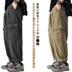 カーゴパンツ メンズ ワークパンツ ゆったり ワイドパンツ 九分丈 チノパン サルエルパンツ ズボン ミリタリー風 ウエストゴム カジュアルパンツ 春秋#lj7876