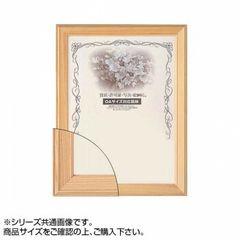 Item thumbnail for item 934e42bf-e0af-4b61-a763-e4084fc24a5e