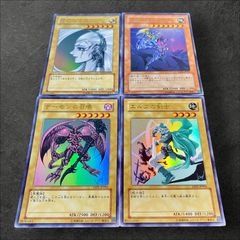 遊戯王 アートコレクション 25th クオシクまとめ売り - メルカリ