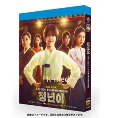韓流時代劇　韓国ドラマ　DVD　三国記 ー三国時代の英雄たちー　全25巻セット 韓国ドラマ】三国記−三国時代の英雄たち− DVD 全25巻 全巻