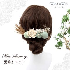 Item thumbnail for item 4e5e47a2-1558-421f-bab6-a79fd786ed4b