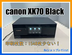 2024年最新】canon xk100の人気アイテム - メルカリ