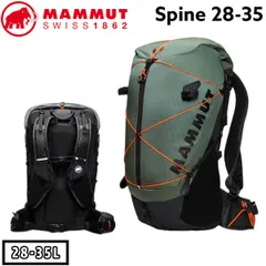 【値下げ】マムート MAMMUT Ducan Spine 28-35 dark jade-black