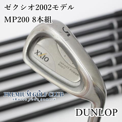 【中古】[Cランク] アイアンセット ダンロップ ゼクシオ2002モデル/MP200 8本組/R/25[8528]