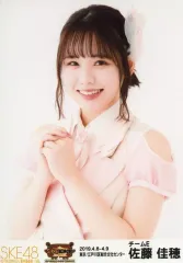 2025年最新】佐藤佳穂さんの人気アイテム - メルカリ