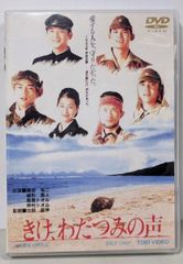 【中古】 スーパーソニック実践英単記憶術カセット/中経出版 中古】 スーパーソニック実戦英単記憶術 たった10分で300語が