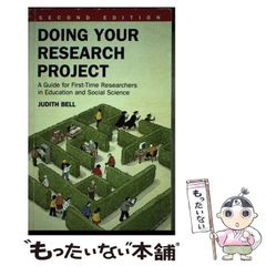 【中古】 ふるさとの銀行物語 備後編/菁文社/田辺良平 ふるさとの銀行物語: 備後編 (芸備選書) | 田辺良平(1934-) |本