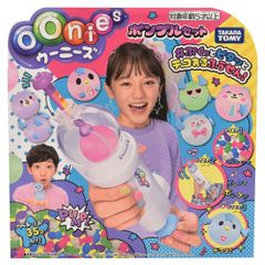 【新品未開封】ウーニーズ ポンプルセット