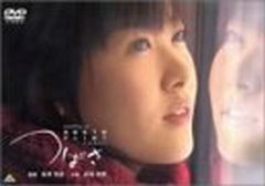 Item thumbnail for item 5408bd39-050f-4f55-9133-014c7b11a08b