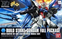 【中古】プラモデル 1/144 HGBF ビルドストライクガンダム フルパッケージ 「ガンダムビルドファイターズ」 [0184468]のサムネイル