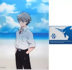 【中古】クリアファイル 渚カヲル/6号機 A4クリアファイル・ステッカーセット 「一番くじ エヴァンゲリオン～全力疾走!～」 K賞