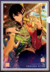 【中古】クリアファイル 朔間凛月 「あんさんぶるスターズ! クリアファイルコレクション Vol.9 B」